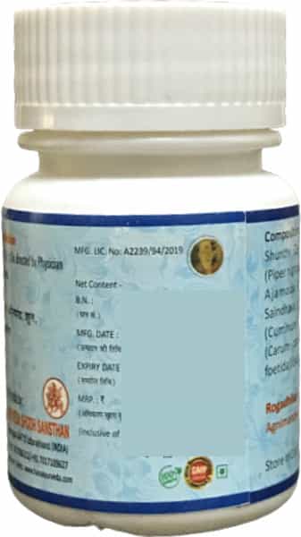 Hass Hingvashtak Choorna - Hingvashtak Churna - For Gas For Acidity For Indigestion (4X55 Gram)