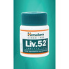 Himalaya Liv. 52 Tablet Pack Of 2