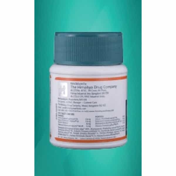 Himalaya Liv. 52 Tablet Pack Of 2