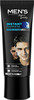 Men's Fair & Lovely Instant Brightness Cream 2X Sun Protection - 50 Gm