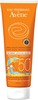 Avene Very High Protection Kids Spf 50 Plus Tube Of 100Ml Lotion
