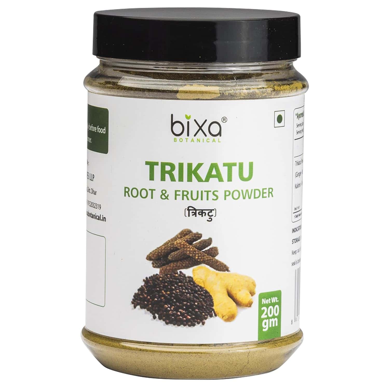 Bixa Botanical Trikatu Powder(generic Preparation), Supports Healthy Digestion & Metabolic Functions