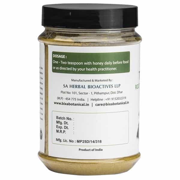 Bixa Botanical Trikatu Powder(Generic Preparation), Supports Healthy Digestion & Metabolic Functions