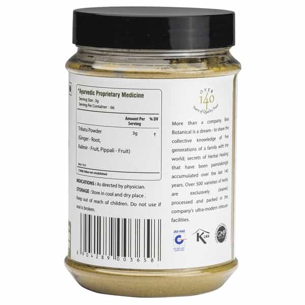 Bixa Botanical Trikatu Powder(Generic Preparation), Supports Healthy Digestion & Metabolic Functions