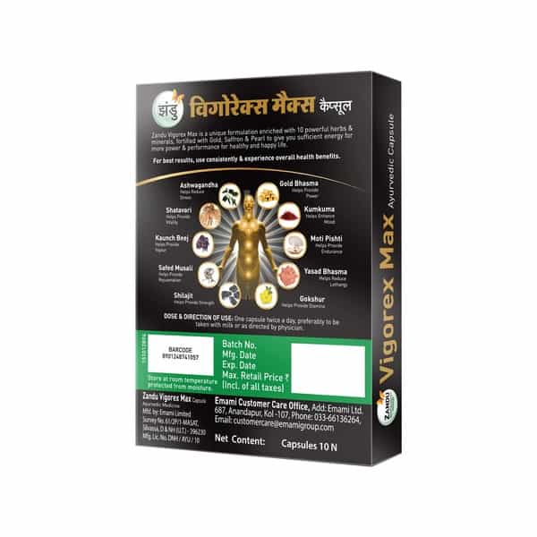 Zandu Vigorex Max  Vitality Capsules  Bottle Of 10