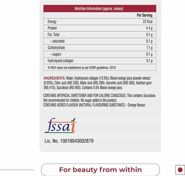 Swisse Collagen Beauty Renewal Supplement With Blood Orange Extract - 7X30ml