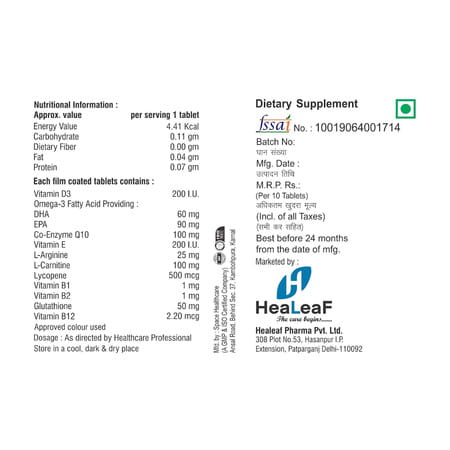 Vdoq10 Tablets (10N)