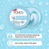 Pond's Super Light Gel Moisturiser-73 G