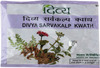 Patanjali Divya Sarvakalp Kwath 100 G