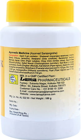 Lama Dhatu Paushtik Churn - 100 Gm
