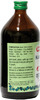 Baidyanath Asli Ayurved Kutajarishta 200Ml (Baid) (Pack Of 2)