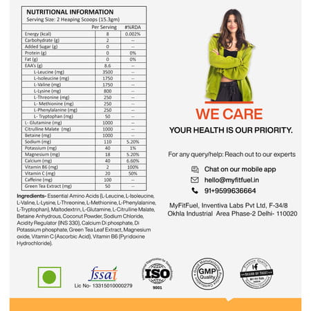 Myfitfuel Anytime Eaa Energy (400g, Bubble Gum) (Essential Amino Acid) Hydration, Repair & Recovery