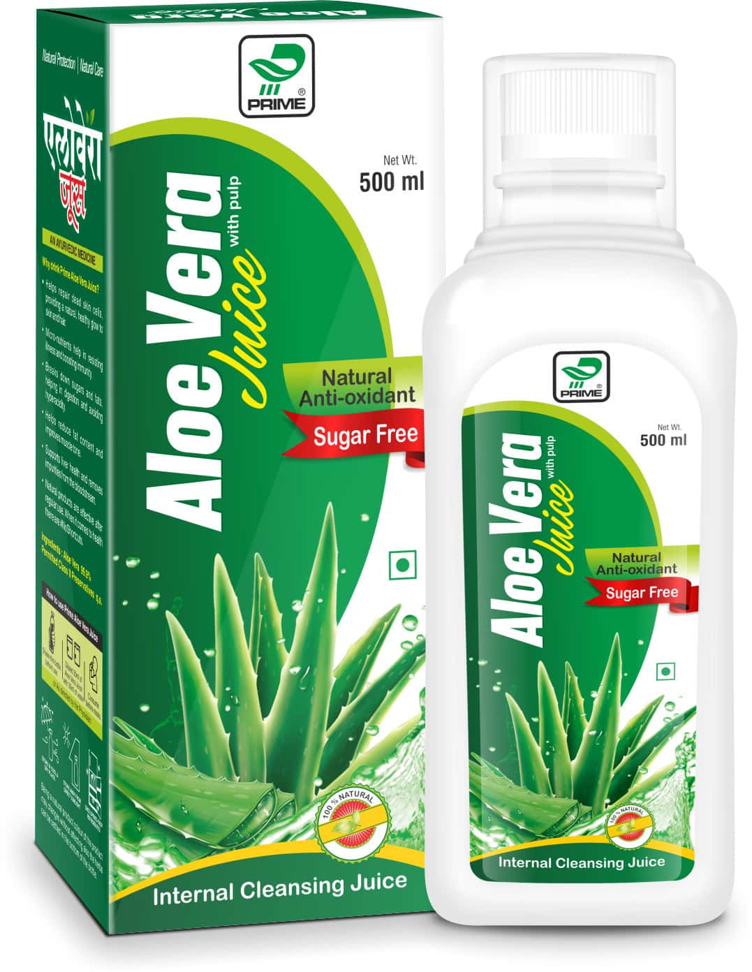 Prime Aloe Vera Juice With Pulp | Sugar Free | Anti-oxidant Supports Digestion & Skin Health 500 Ml
