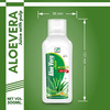 Prime Aloe Vera Juice With Pulp | Sugar Free | Anti-Oxidant Supports Digestion & Skin Health 500 Ml