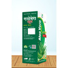 Prime Aloe Vera Juice With Pulp | Sugar Free | Anti-Oxidant Supports Digestion & Skin Health 500 Ml
