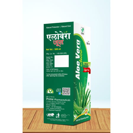 Prime Aloe Vera Juice With Pulp | Sugar Free | Anti-Oxidant Supports Digestion & Skin Health 500 Ml