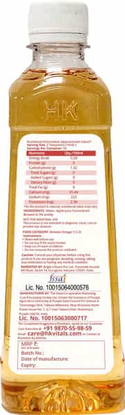 Hk Vitals Apple Cider Vinegar Unflavored- 500 Ml Natural Vinegar