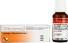 Dr. Reckeweg R 11 Rheumatism Drops 22 Ml