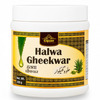 Cipzer Halwa Gheekwar 250G | Supports Joint Health| Mobility & Pain Relief