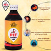 Cipzer Pet Sudh Syrup | Herbal Remedy For Constipation & Gastric Relief| Supports Digestion | 100 Ml