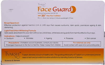 View product image 6