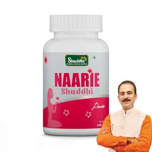 Shuddhi Ayurveda Naarie Shuddhi Churan | Ayurvedic Herbal Churan For Women's Wellness 100 Gm
