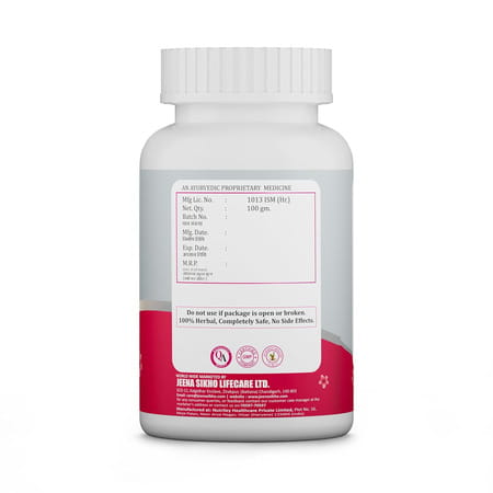 Shuddhi Ayurveda Naarie Shuddhi Churan | Ayurvedic Herbal Churan For Women'S Wellness 100 Gm