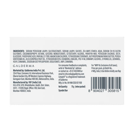 Cetaphil Baby Mild Bar 75gm