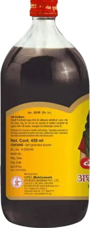 Baidyanath Ashokarishta | Bottle | 450 Ml | Pack Of 2