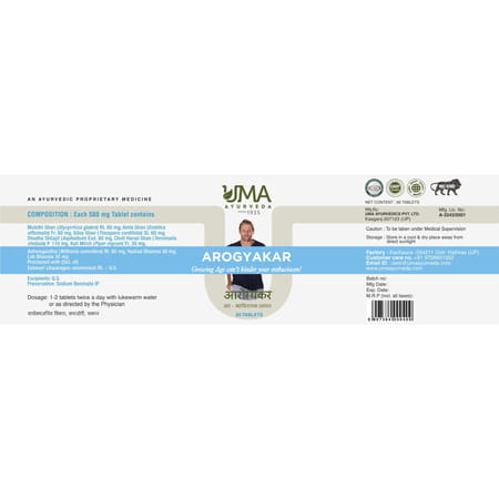 Uma Ayurveda Arogyakar Ayurvedic Tablets 60 Tab