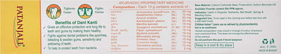 View product image 3