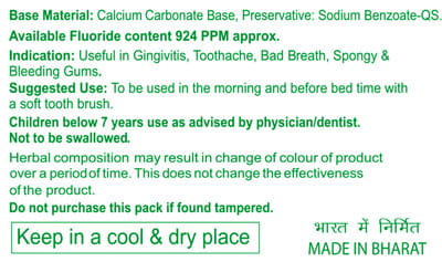View product image 5