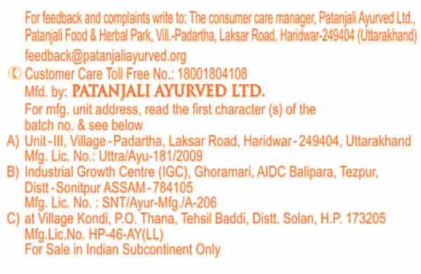 Patanjali Divya Dant Kanti Natural Toothpaste 100 G