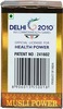 Musli Power X-Tra Capsule For Strength Stamina & Power Boost (60 Capsule)