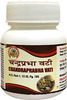 Hass Chandraprabha Vati (80 Tab Of 500 Mg Each) For Kidney Stone For Urine Problem