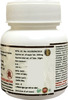 Hass Chandraprabha Vati (80 Tab Of 500 Mg Each) For Kidney Stone For Urine Problem