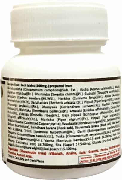 Hass Chandraprabha Vati (80 Tab Of 500 Mg Each) For Kidney Stone For Urine Problem
