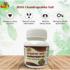 Hass Chandraprabha Vati (80 Tab Of 500 Mg Each) For Kidney Stone For Urine Problem