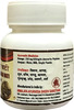 Hass Chandraprabha Vati (80 Tab Of 500 Mg Each) For Kidney Stone For Urine Problem