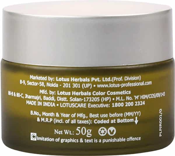 Lotus Herbals Phyto Rx Deep Moisturising Cream 50G