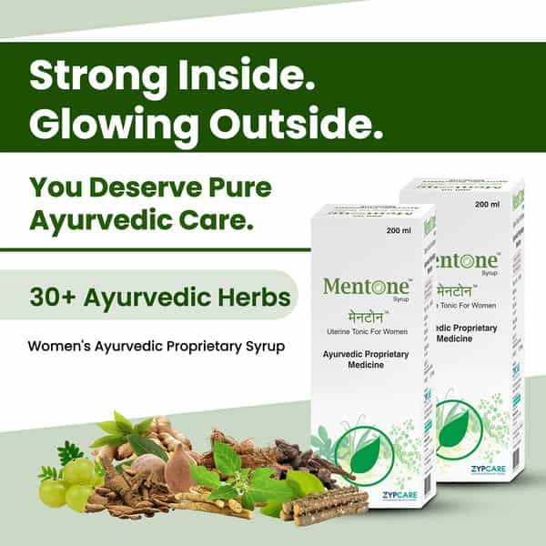 Mentone Women Ayurvedic Syrup | For Irregular Periods & Pain | Hormone Balance - 200Ml X 2 Bottles