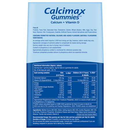 Calcimax Gummies Strawberry Flavour Sugar Free For Kids And Adults 30 Nos