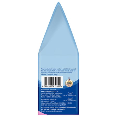 Calcimax Gummies Strawberry Flavour Sugar Free For Kids And Adults 30 Nos