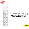 Fixderma Mandefix Foaming Cleanser With 2% Salicylic Acid - 50Ml