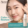Aveeno Triple Oat Serum - 30Ml