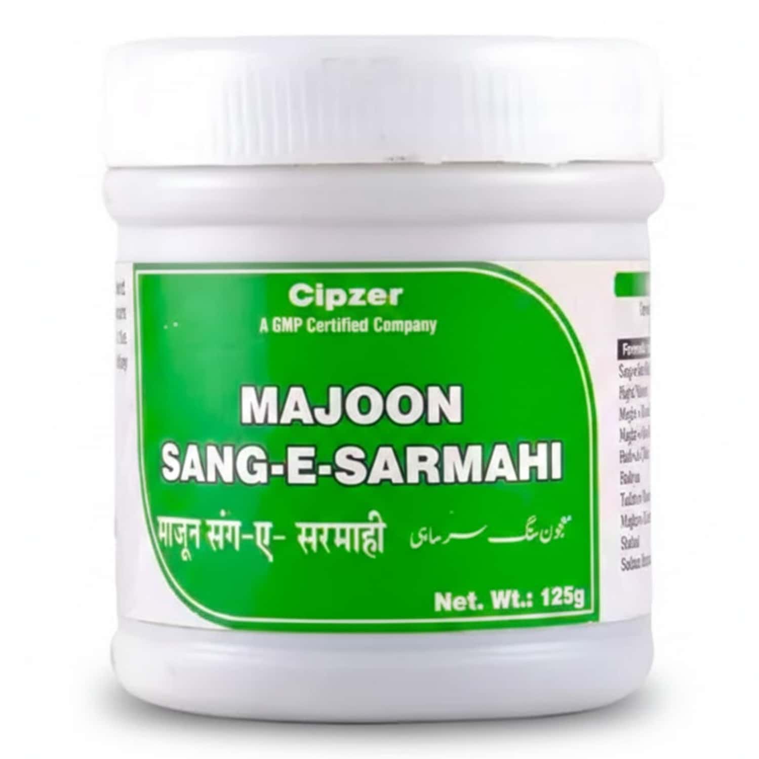 Cipzer Majoon Sang-e-sarmahi 125gm | Herbal Tonic For Kidney & Urinary Stone Support