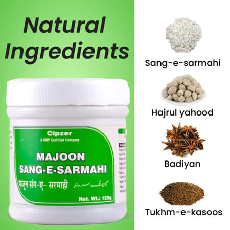 Cipzer Majoon Sang-E-Sarmahi 125gm | Herbal Tonic For Kidney & Urinary Stone Support