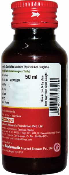 Baidyanath Asli Ayurved Tuvrak Tel Chalmogra Oil - 50Ml