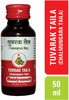 Baidyanath Asli Ayurved Tuvrak Tel Chalmogra Oil - 50ml