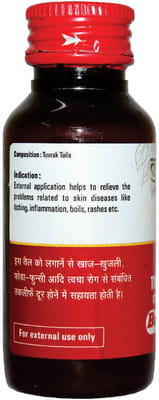 View product image 4